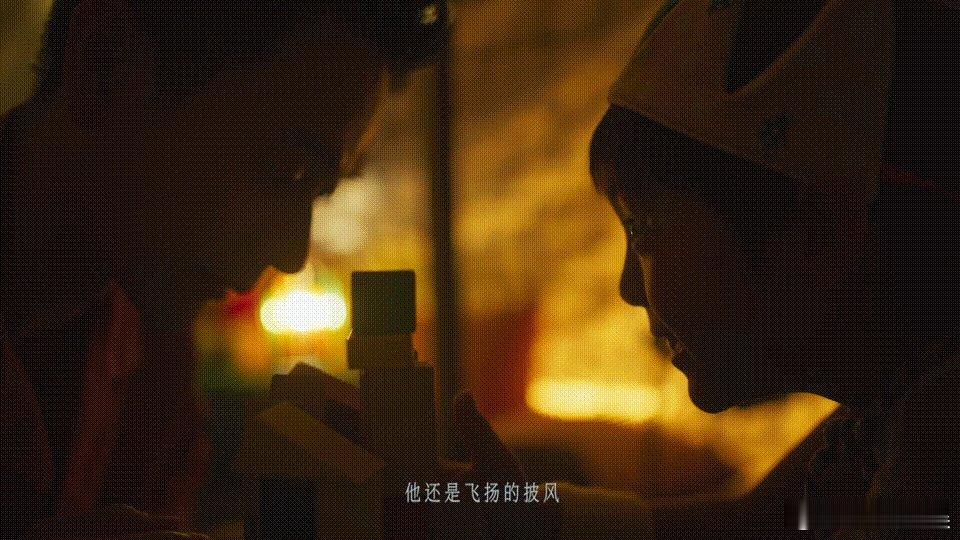 #毛不易冒险精神MV上线##希望你看不懂毛不易新歌MV# 毛不易冒险精神MV上线