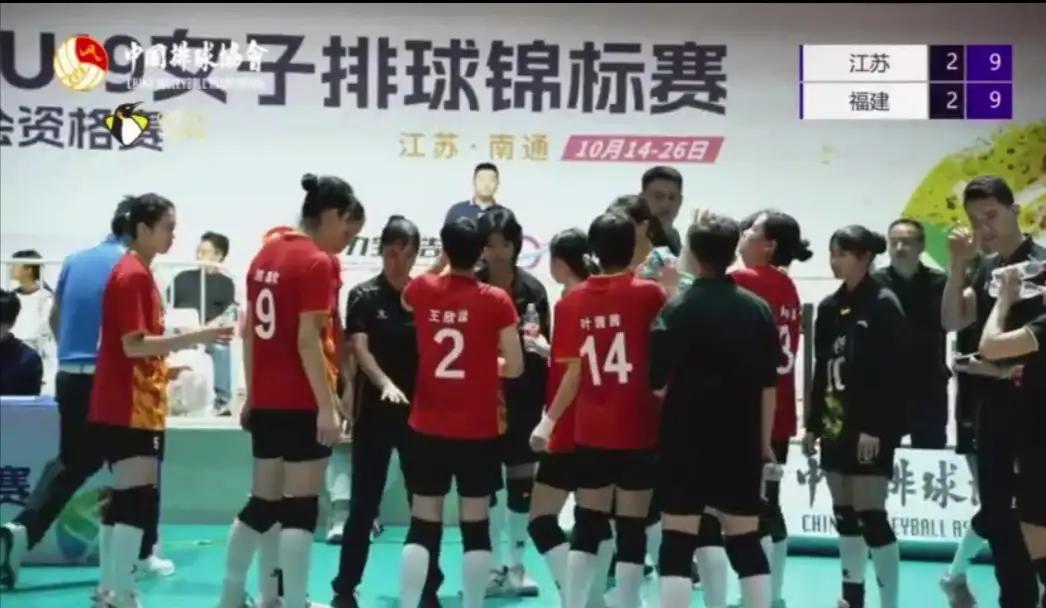 A组黑龙江、福建、江苏暂居前三甲！


U19女排全锦赛小组循环赛，已进行四轮。