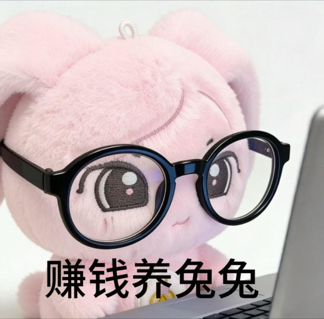早安 周一早安 