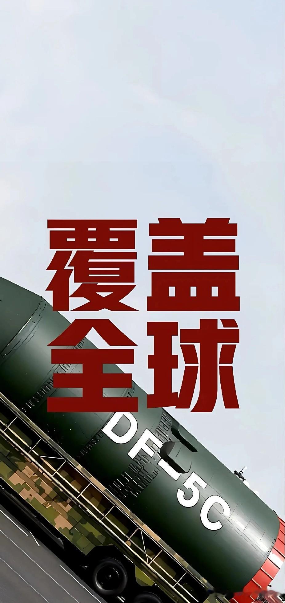 最近追新闻联播的人，是不是都嗅到一股“不一般的味道”？强烈预感：大变化真的不远了