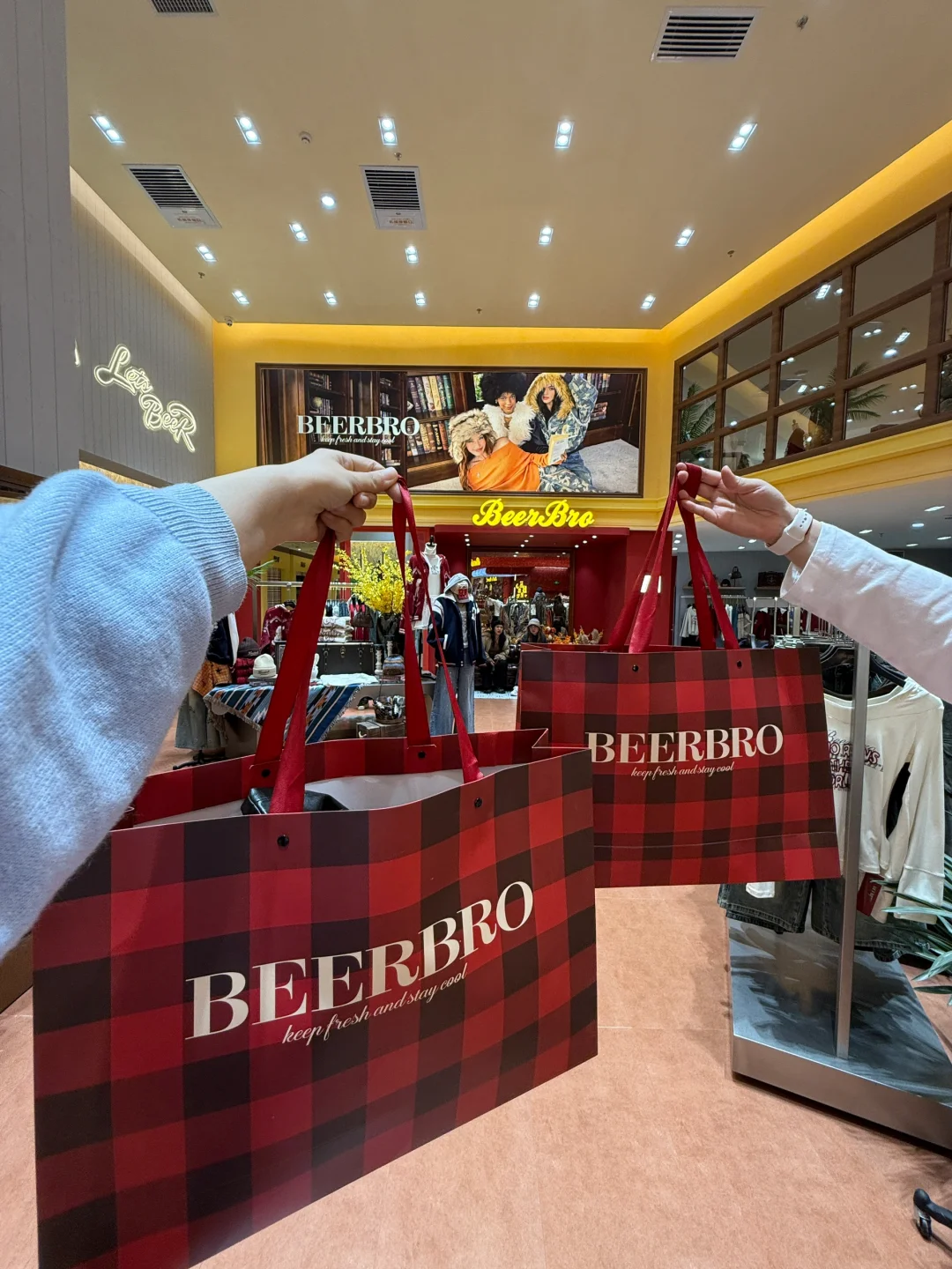 乌鲁木齐首店！开了开了啊