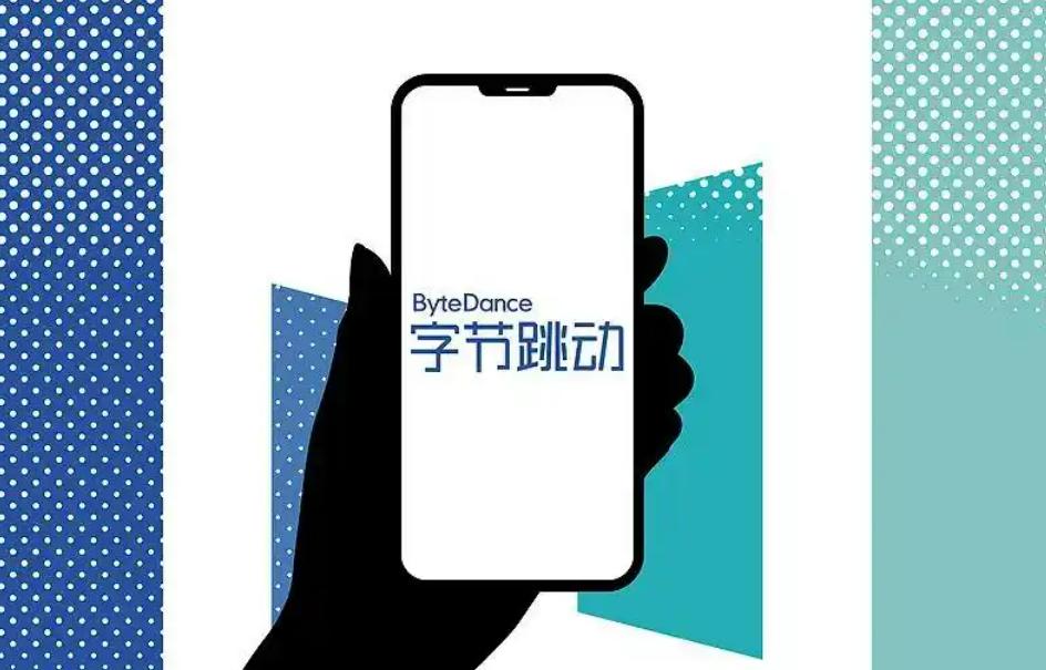 豆包Seedance2.5炸场！30秒超长视频+50素材混剪，AI创作要逆天？