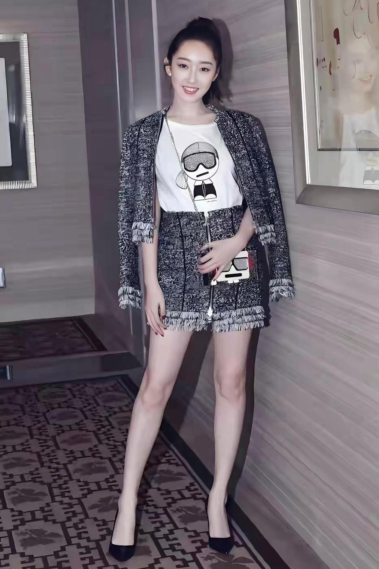 真美