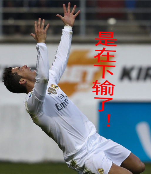 诸神黄昏只有C罗听进去了 这场世界杯小组赛的反差感拉满，让人感慨万千。有人火力全