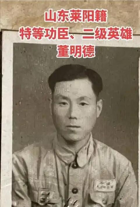 [微风]1950年，一名人高马大的土耳其士兵，见志愿军战士董明德筋疲力尽，便想趁