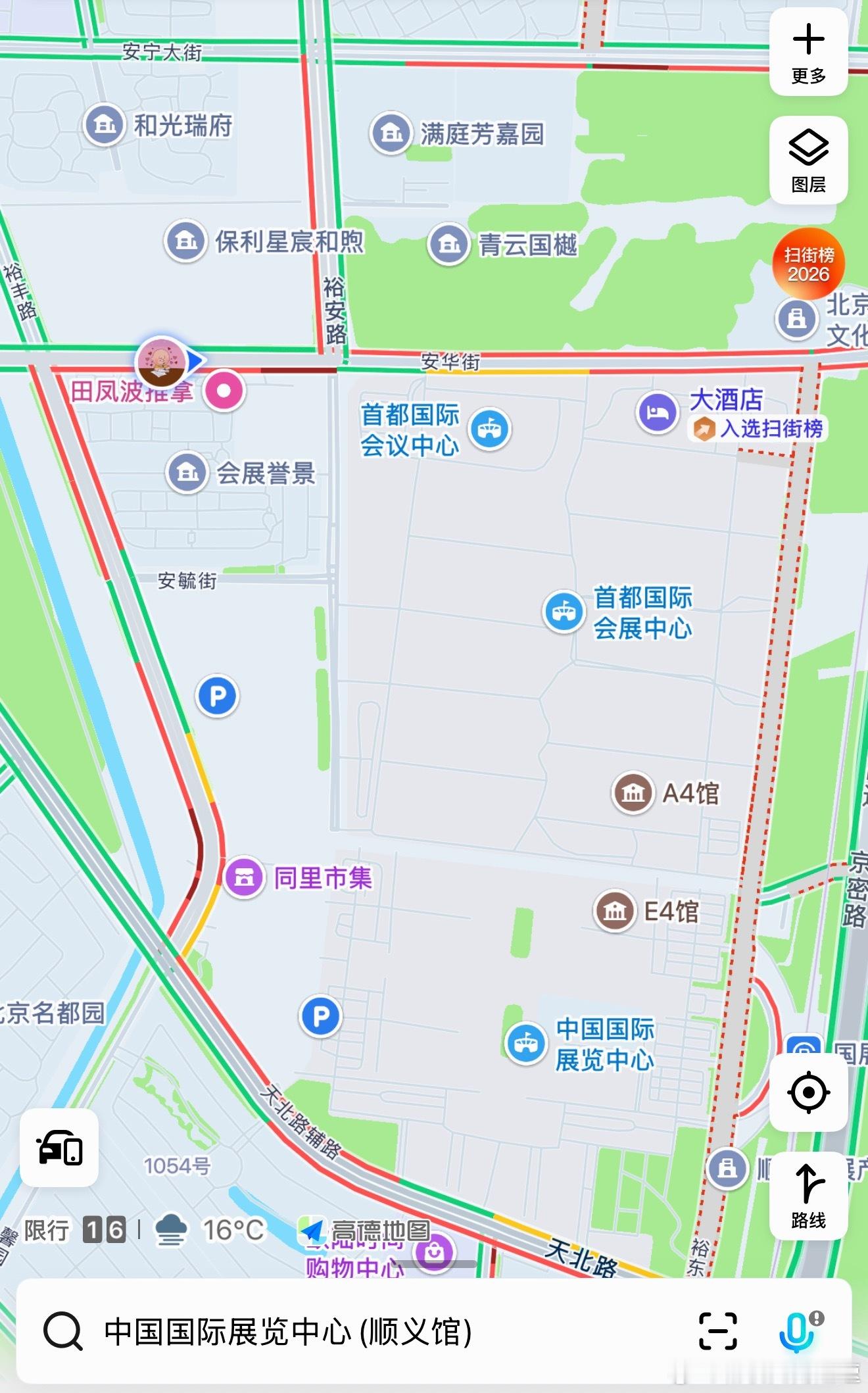 堵堵堵堵堵2026北京车展