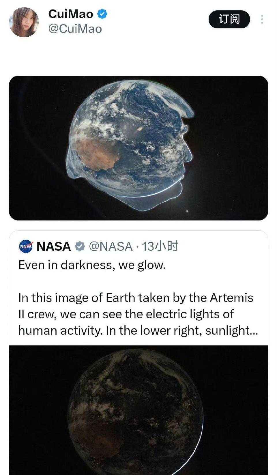 哈哈哈，球样，地球成为了特朗普的模样？