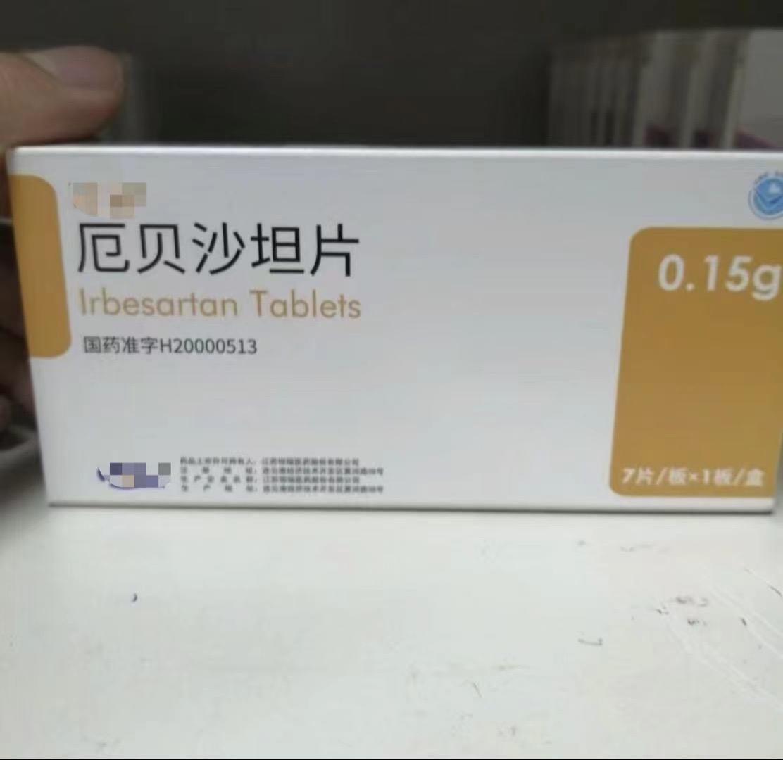 李先生45岁，肌酐一直在220左右波动，持续了有六个多月了，尿蛋白三个...