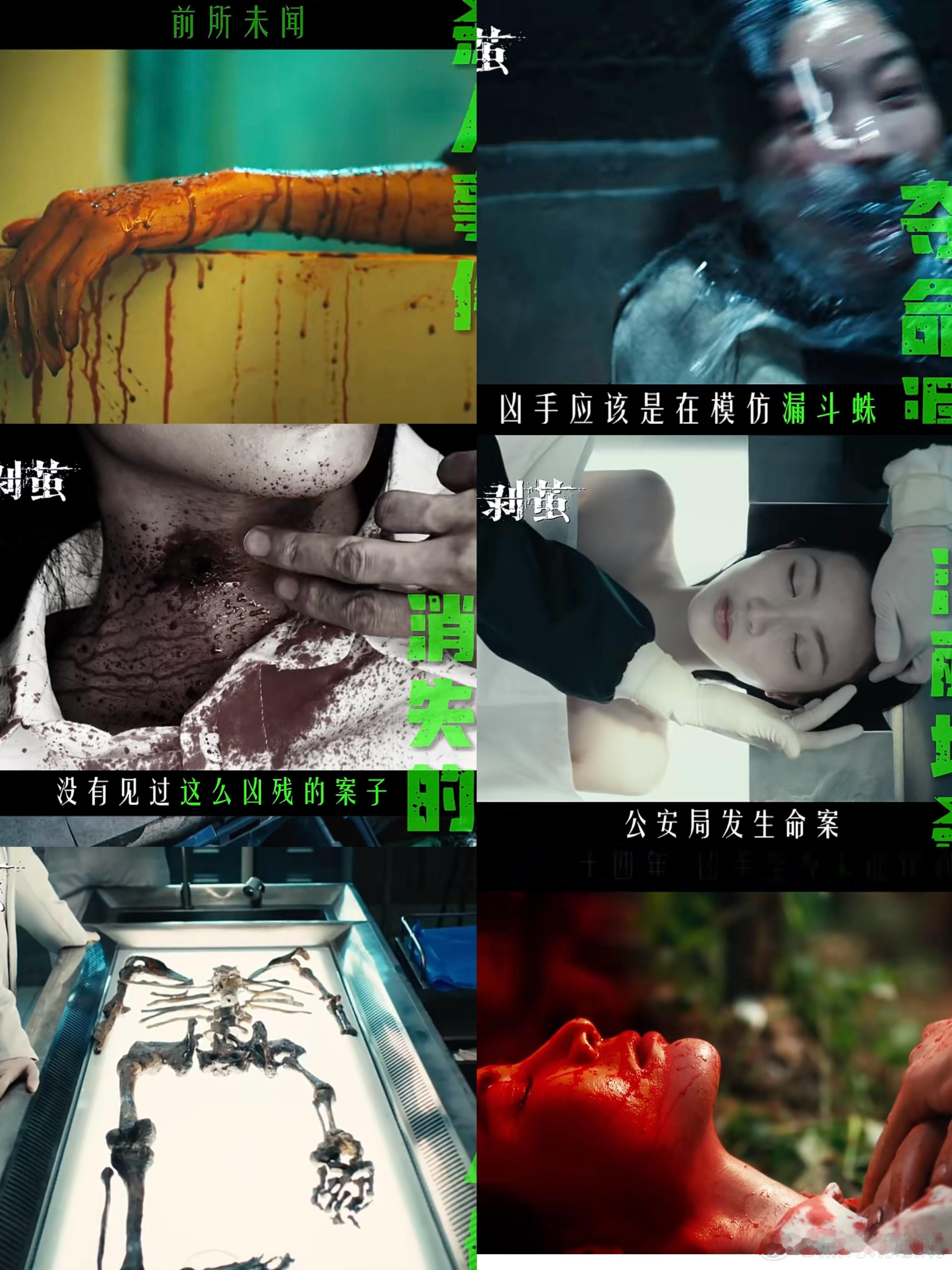 《剥茧》中罗云熙塑造的“双面法医”齐思哲，真正将悬疑剧人设推向了演技与设定的双重