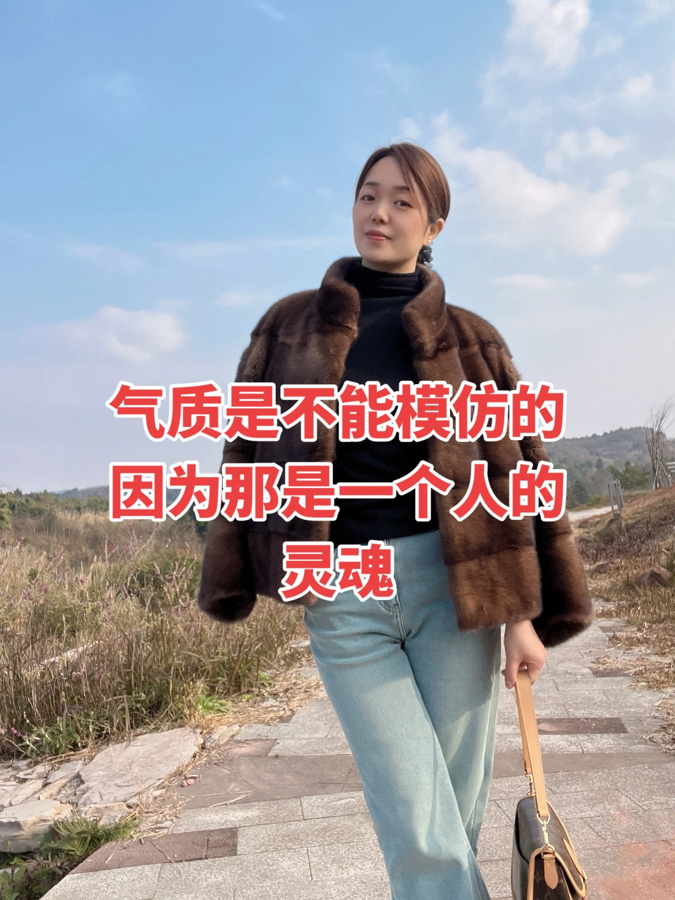 人可以家境普通，出身平凡，但不能活得潦草邋遢。你的形象，是递给世界的第...