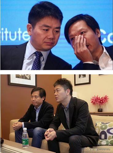 刘强东，宿迁农村高考状元；
雷军，武汉大学学霸。
俩人都是一穷二白拼出来的。
