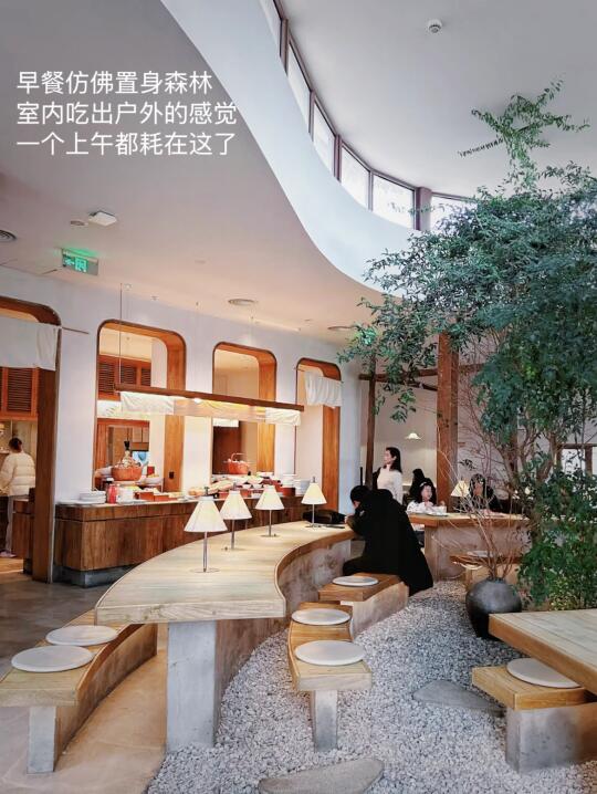 上海！世博源！国风版亚朵住到不想退房！
