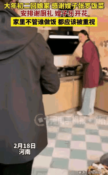 建议全国普及！”河南，大年初二女子带着老公孩子回娘家过年，进屋后就发现嫂子早早就