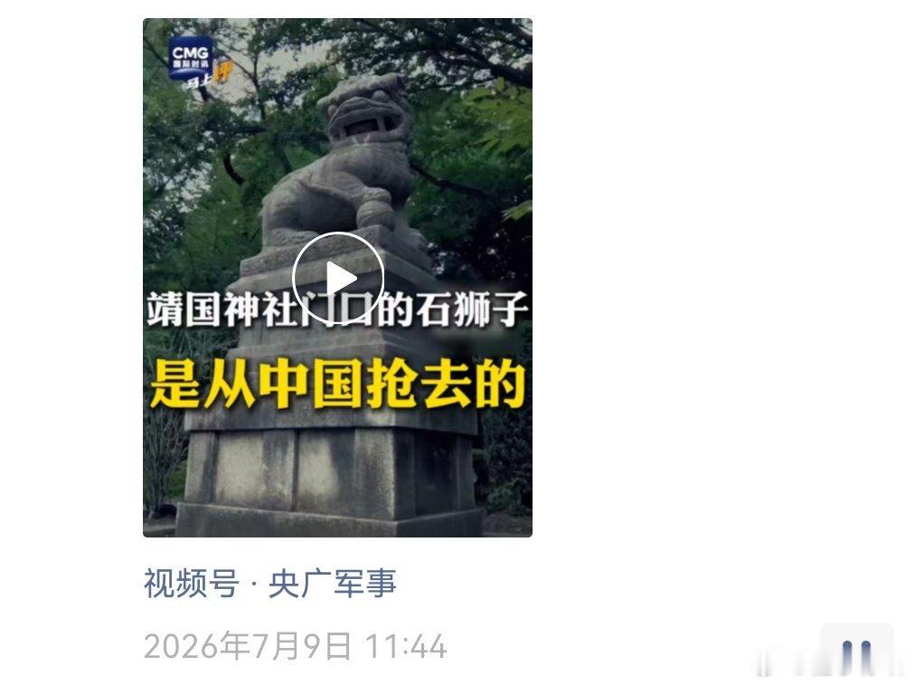 老福  作为个人，我很难理解一直去日本旅游的朋友们，满大街看到各种掠夺偷盗还不承