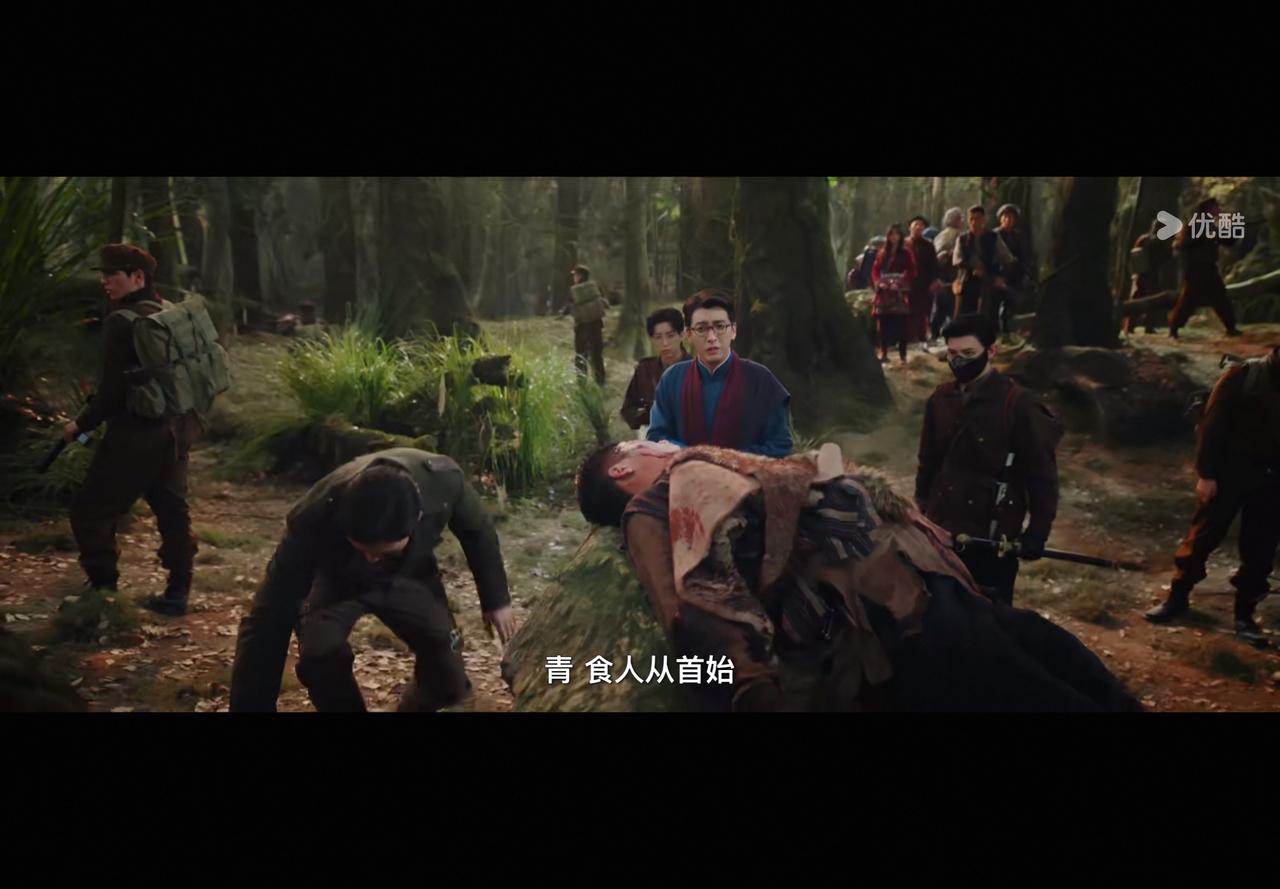 九门我寻思着只是吃那个东西吗？！那为什么不直接那啥玩意儿反而丢下了一句完整的。八