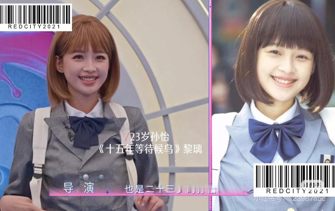 张若昀含量极高，从浪姐的全世界路过真的想看张若昀来打call了，真老婆也在，荧幕