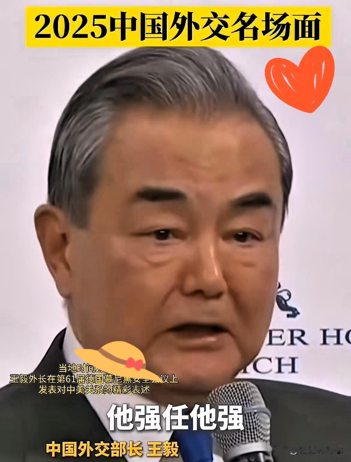 戴旭这话说的，真的太扎心了！
 
手里拿着大杀器却不轻易动用，不代表它就是烧火棍