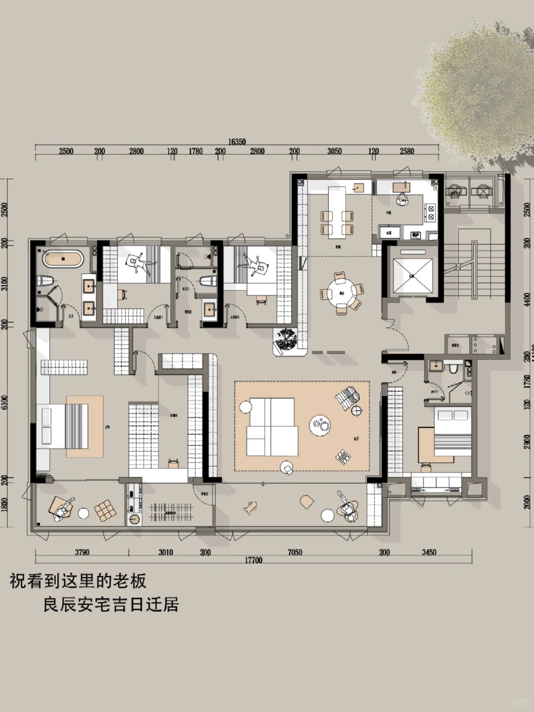 又又又成功收款200，小姐姐对设计很满意吖