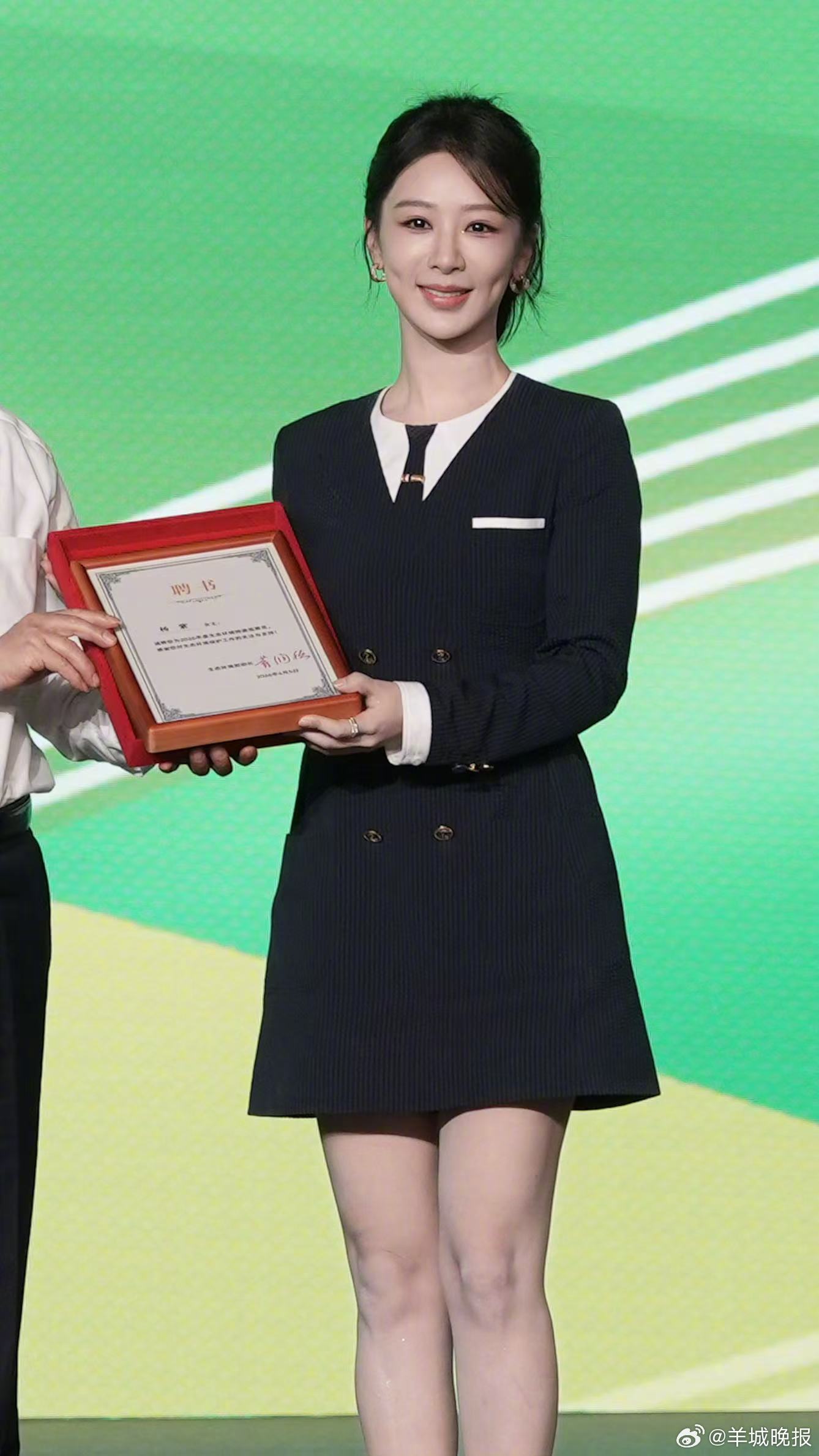 【#郭晶晶杨紫官宣新身份#2026年度生态环境特邀观察员公布】6月5日上午，在2