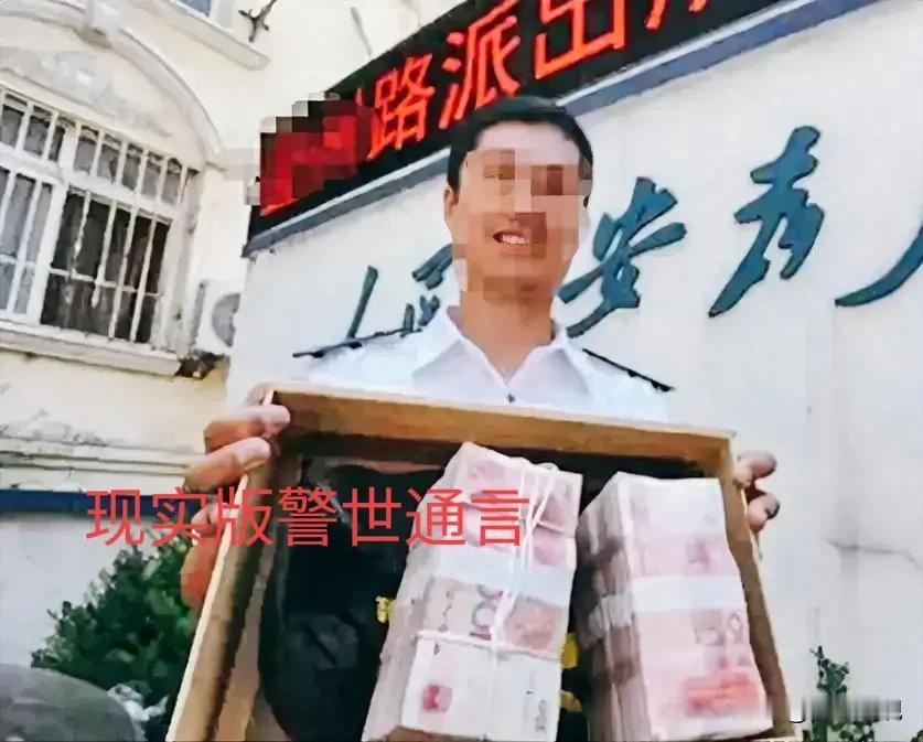 剧情反转！浙江某男子捡22万归还反被告？法院判决惊呆众人！

天降横财！打工人秒