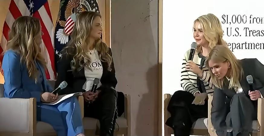 白宫新闻发言人卡罗琳:“我给女儿注册了一个“特朗普账户”，时机正好，对吧，这项计