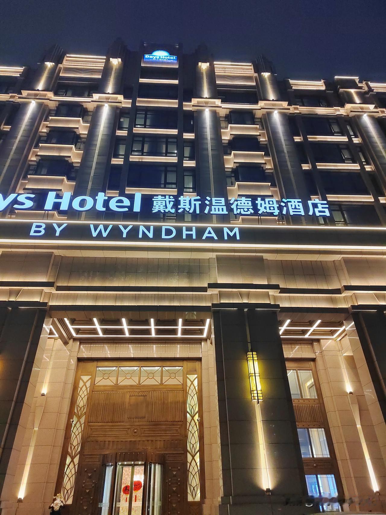 南京-潮汕五天四夜跟团游D1-2
整个下午汕头市区都在下小雨，我们从揭阳潮汕机场