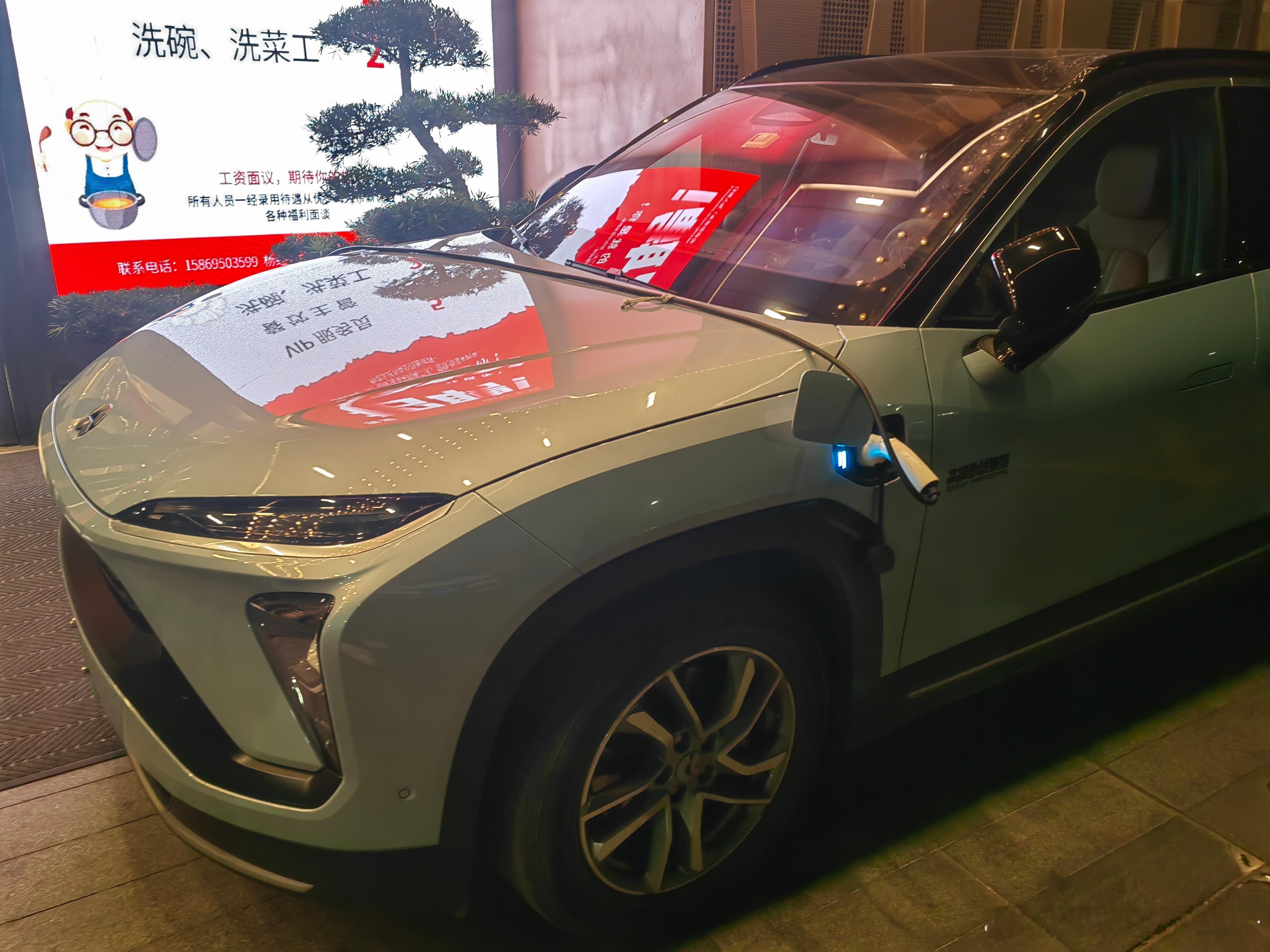 办法总比困难多。。。这一晚上能充20度电？  ​​​