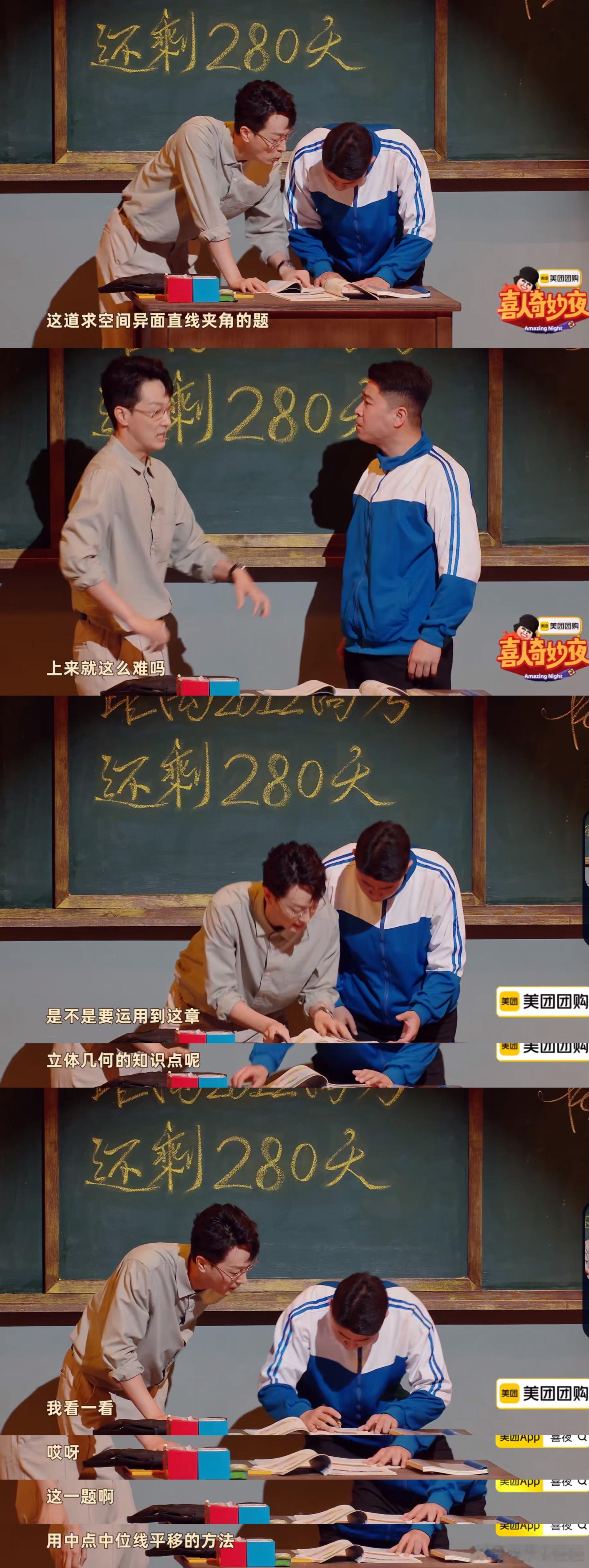36岁正是高考的年纪 36岁的你，正经历着人生的“高考”，从无忧无虑的年轻人到责