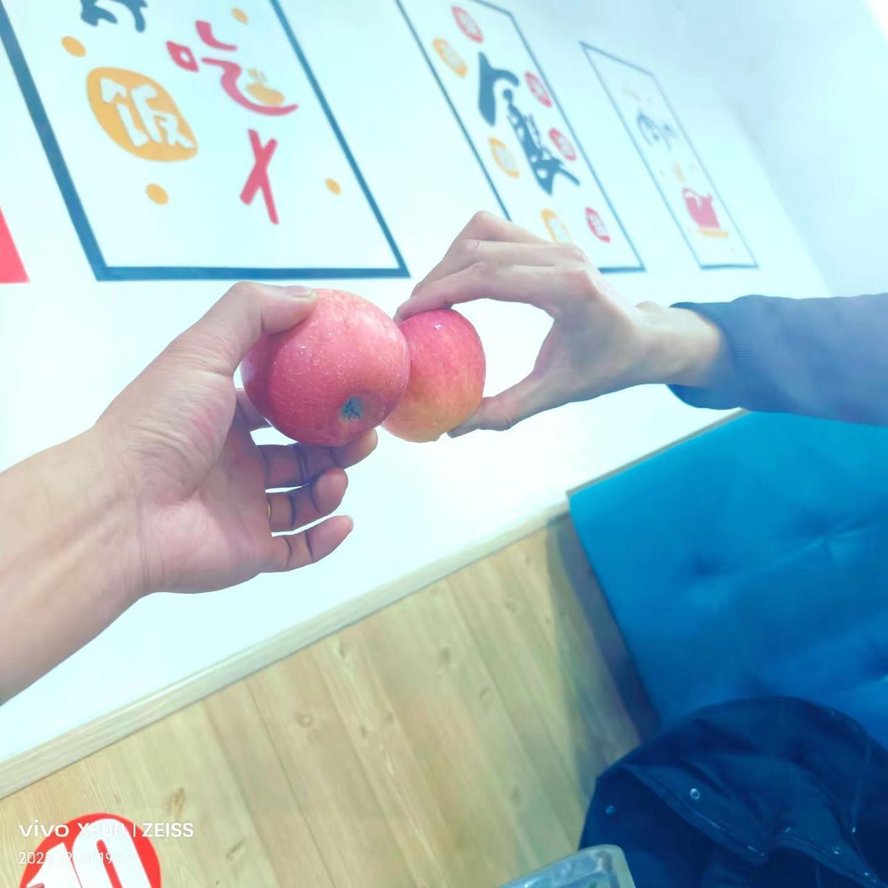 苹果 平安夜快乐记得吃苹果