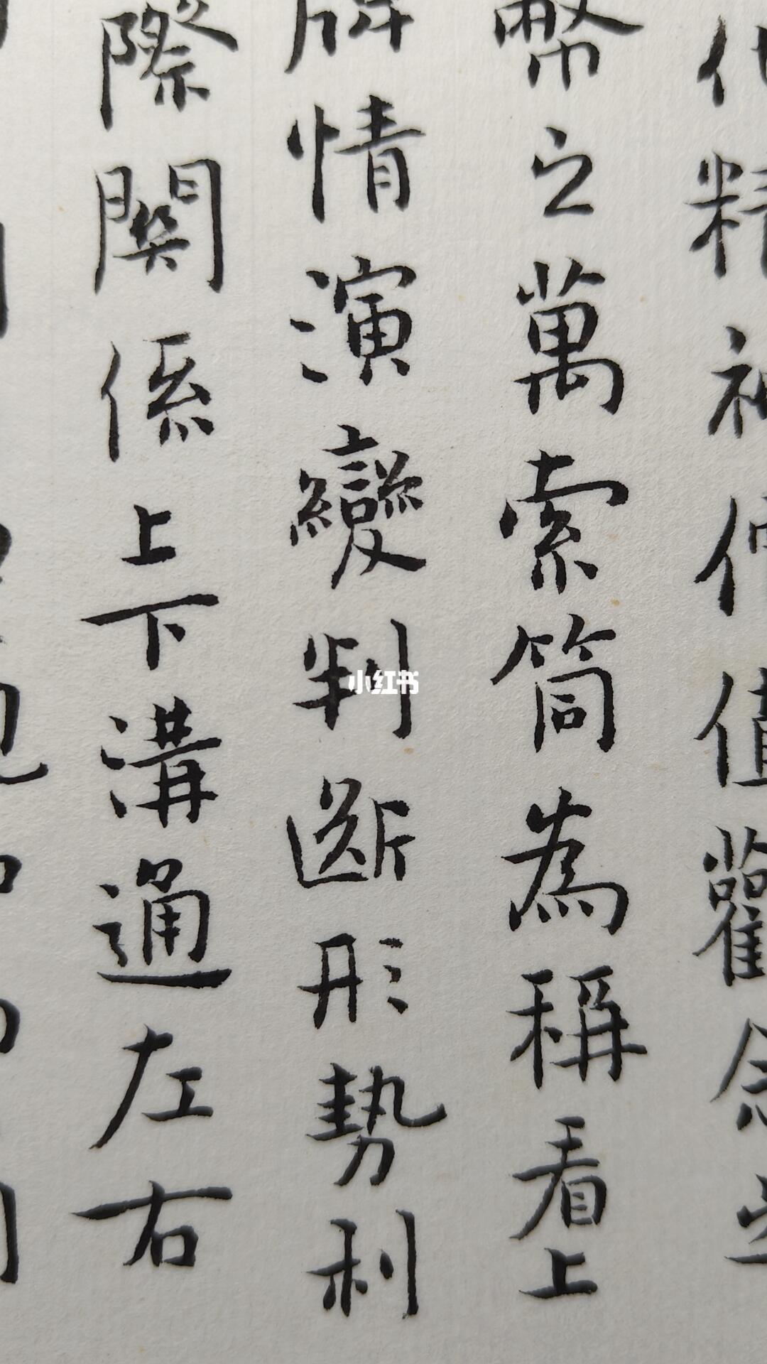 愿你我都能在忙碌生活中，寻得一方净土。