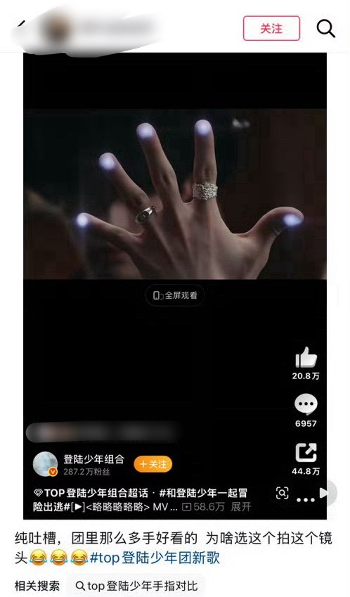 也可以用你担的下巴凸嘴啊 但是有人会在意吗？ 