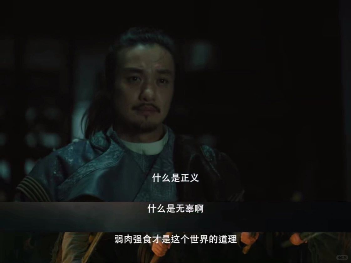 光看预告悬疑感已经拉满了～