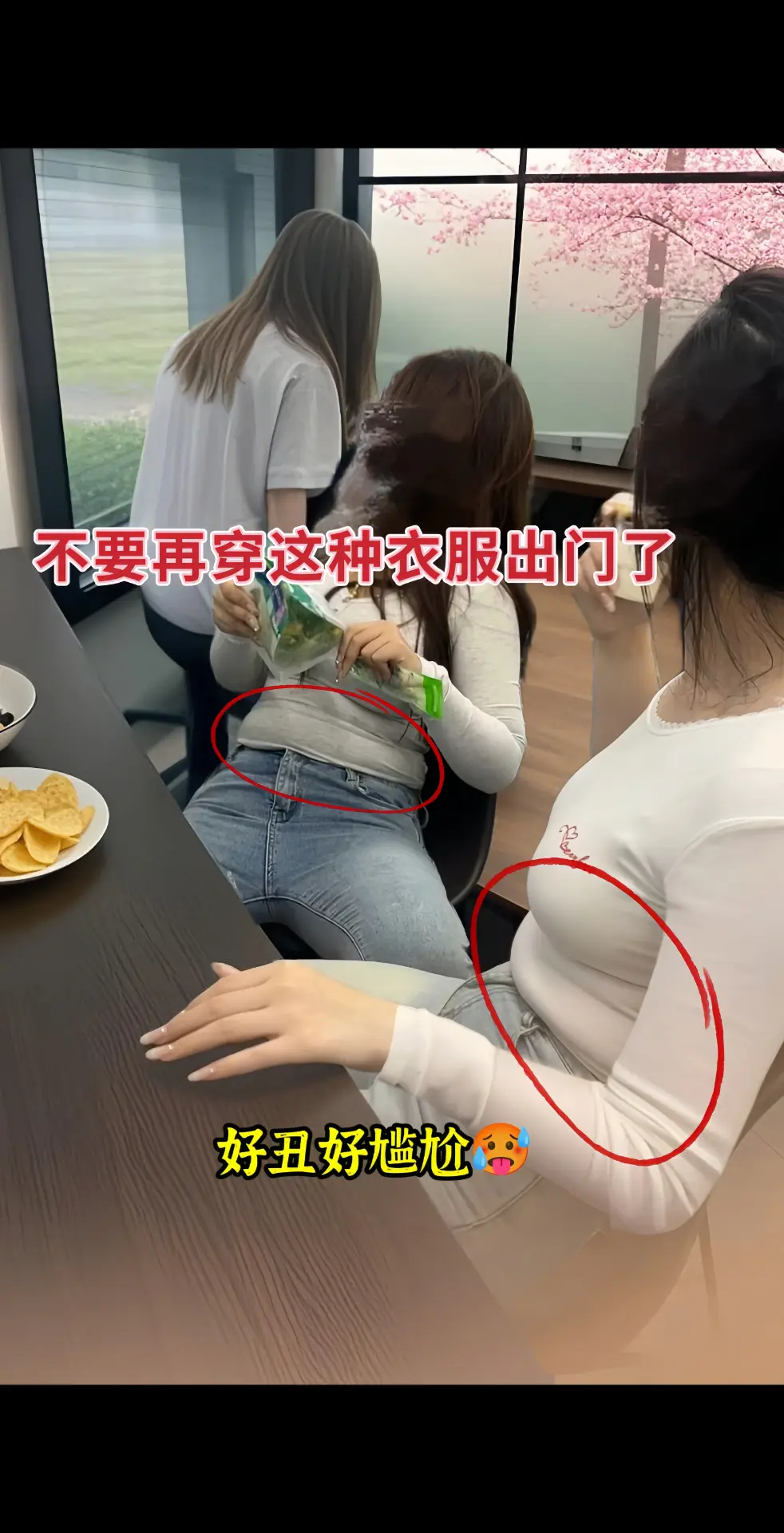 姐妹们，被追着要链接的西装马甲阔腿裤两件套来啦！春秋穿正合适。马甲利落...