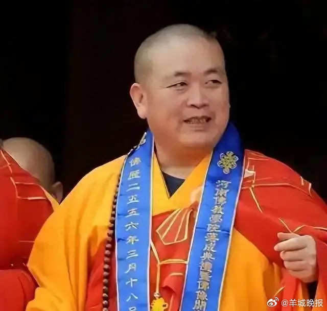 【#少林寺方丈释永信被曝带走接受调查#，少林寺回应：等官方消息】#少林寺回应释永