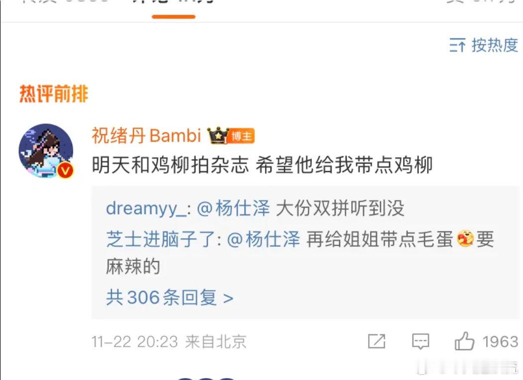 永夜星河这波售后怎么样？ 