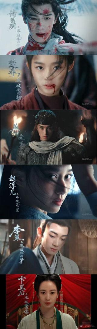 冰湖重生打一套复仇重生组合拳《冰湖重生》阵容也太顶了！导演跟演员全是搞复仇剧的老