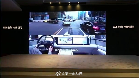 别克至境世家 搭载“逍遥智行高阶辅助驾驶系统”，采用Momenta R6强化学习