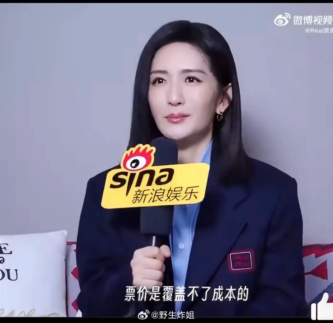 谢娜说演唱会亏本倒贴钱，你们信吗？亏本还全国巡演？要说赔本赚吆喝我还信，这种既赔