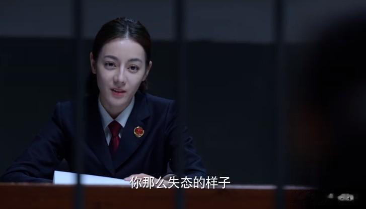 《公诉》剧中，连缝儿都不给钱天心留的安旎，A爆了~

钱天心被引渡回国后，一点都