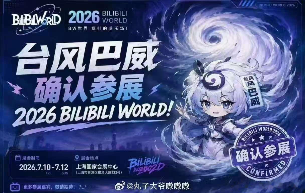 面容姣好 