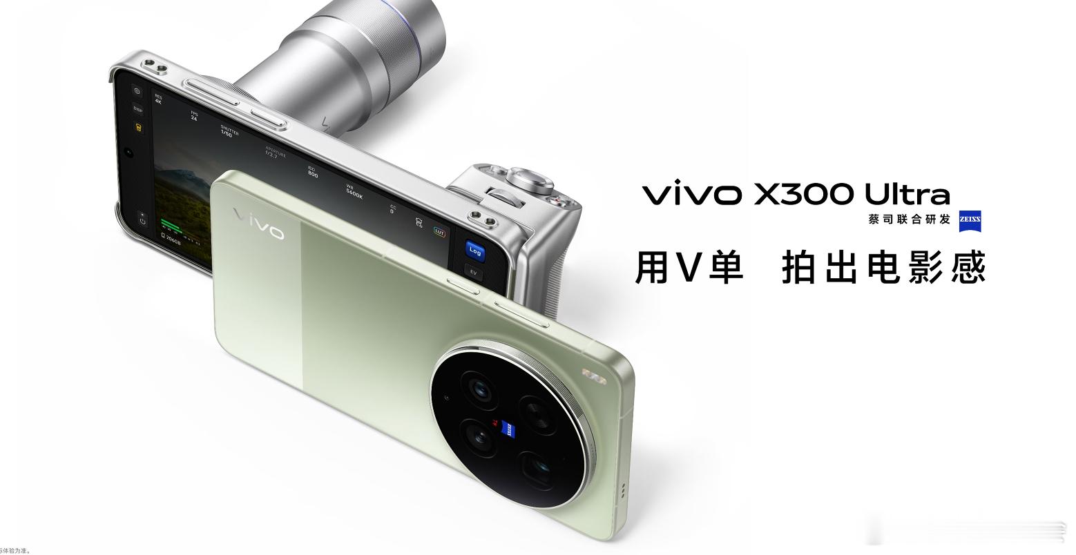 增距镜成新型演唱会神器了吗我觉得是的，在演唱会这个场景下，其实就是看长焦。而手机