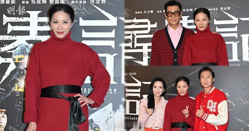 【明報即時】金像獎｜滕麗名憑《尋秦記》入圍女配角：有提名當贏咗 滕麗名表示有提名