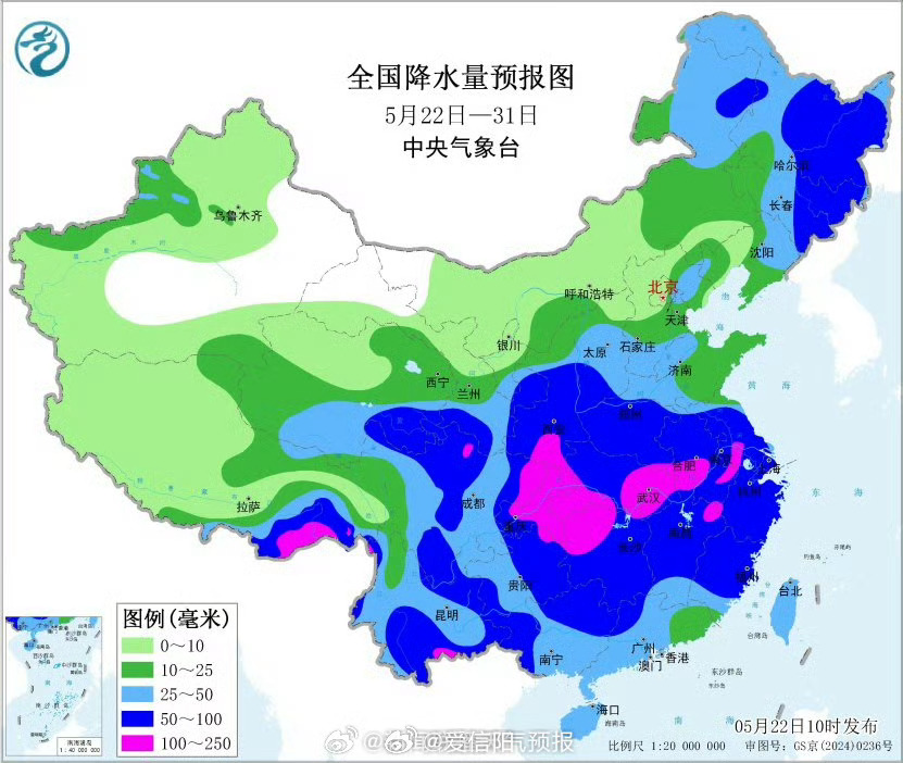 未来10天中东部仍多降雨过程，看看你那里还要再下多少雨 （）信阳生活 信阳·新县