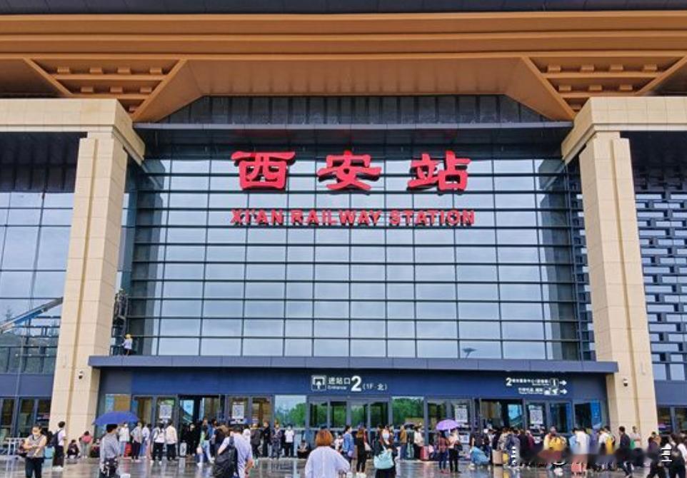 #西安有望升为一线城市吗#
任何事情都要量力而为。短视频中，一些人拍的舍得一些曾