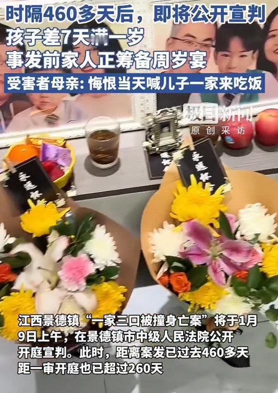 景德镇那起“鹦鹉吵架”车祸，压根不是鹦鹉惹的祸，而是司机把路当出气筒，一脚电门把