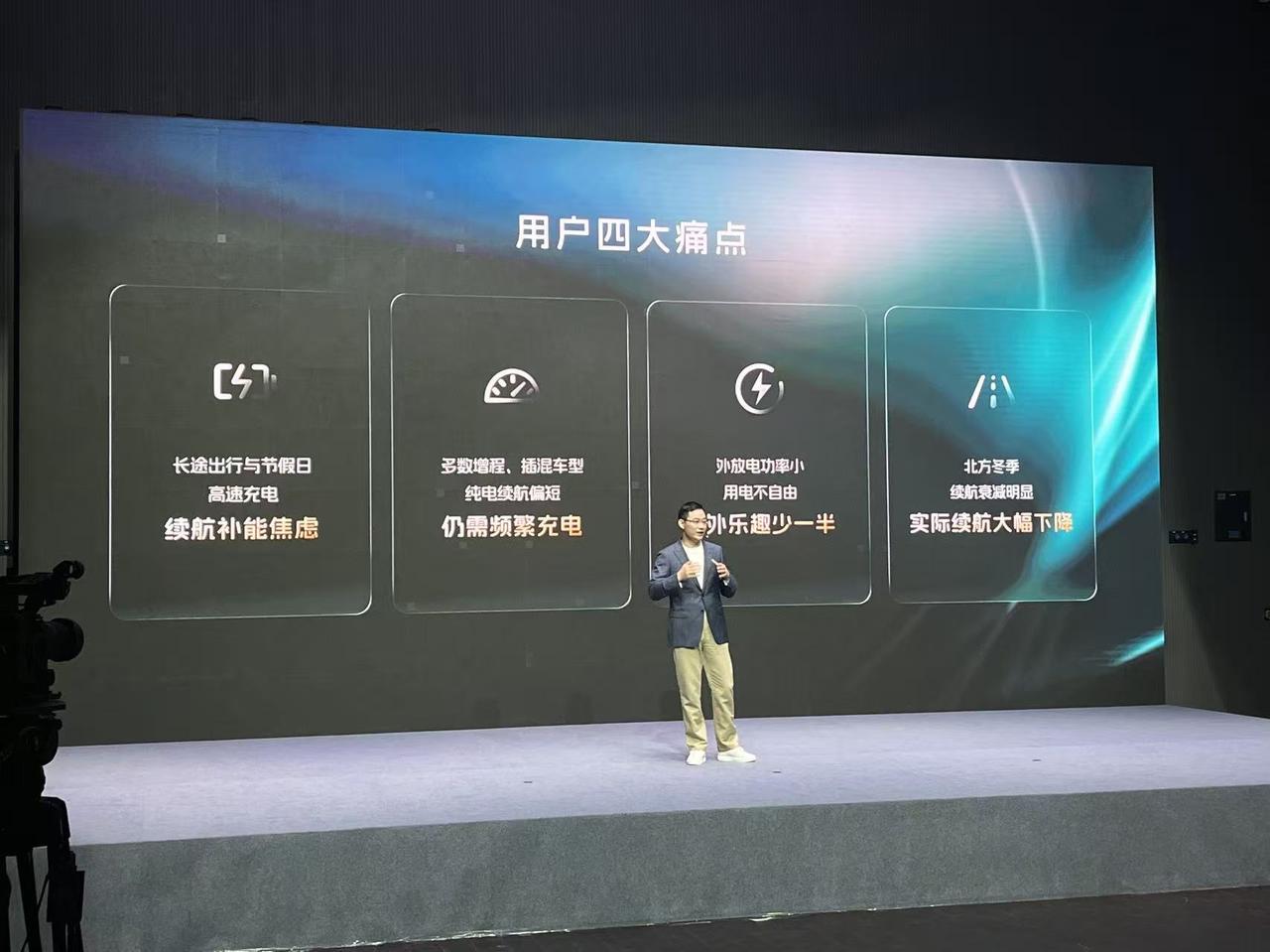 车盟快讯：3月22日，吉利全新博越REV长续航增程SUV在平潭正式登场，预售指导