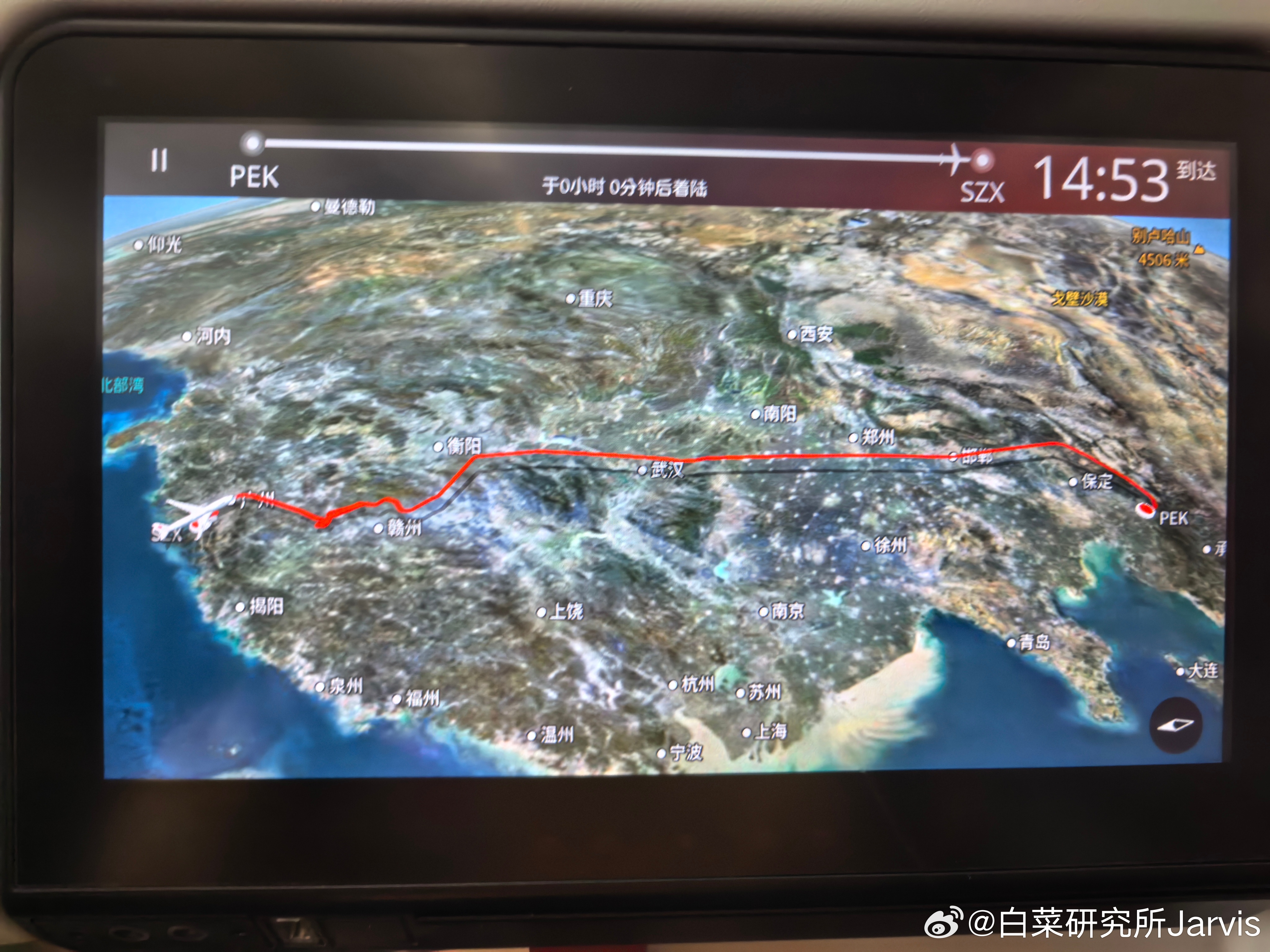 北京飞个深圳，延误得都要赶上去乌鲁木齐了不过大众安排的这个酒店是真给力啊，机场步