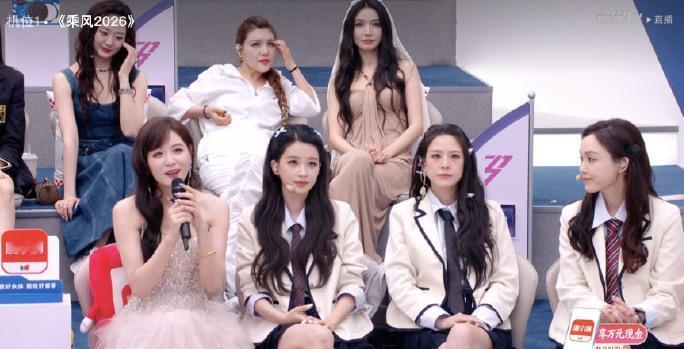 【亲亲组回应各跳各的】 浪姐二公直播中，叶一茜直接回应了亲亲组 各跳各的