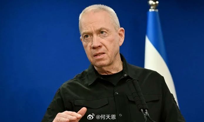 前以色列国防部长加兰特表示：接下来的未来几周将决定中东地区未来几十年的格局与走向