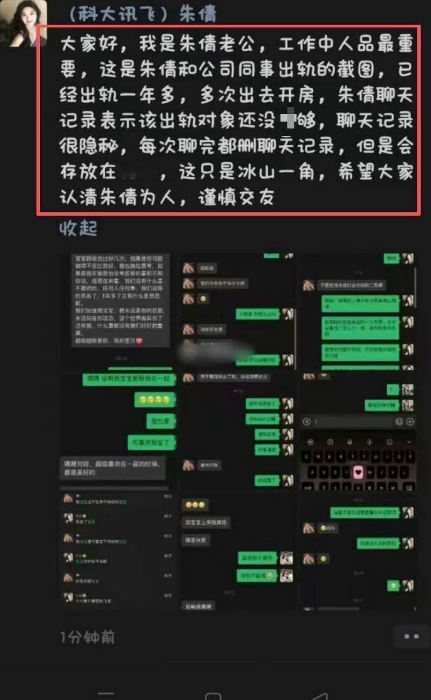 像这种级别（副总裁）的人才，如果不是全行业拉黑，个人不会有什么大影响，很多企业领